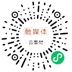 工程部运营手册 - BookChat 微信小程序阅读码