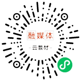 酒店英语语汇 - BookChat 微信小程序阅读码