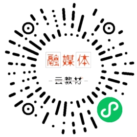 酒店智能助理 - BookChat 微信小程序阅读码