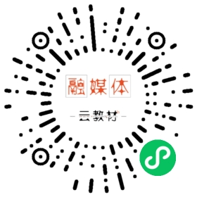 酒店常用英语句型 - BookChat 微信小程序阅读码