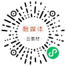 餐饮数字化运营与管理 - BookChat 微信小程序阅读码