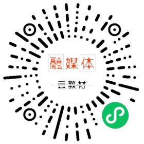 酒店财务管理 - BookChat 微信小程序阅读码