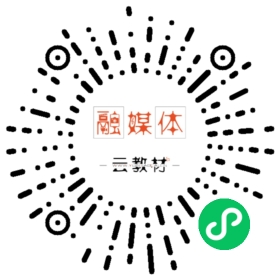 哈佛通识教育红皮书 - BookChat 微信小程序阅读码