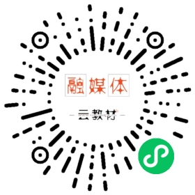 酒店业发展趋势 - BookChat 微信小程序阅读码